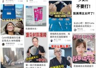 医美宠儿羟基磷灰石监管收紧，为何会被滥用？|界面新闻